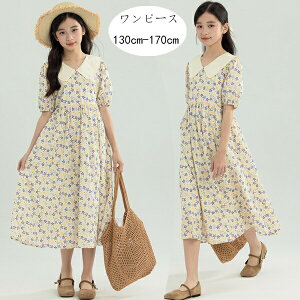 ؍q ̎q s[X Ē ԕ s[X LbY  s[X 킢 eqyA LO p[eB[ Cxg a  Ă΂ K[Y O䃏s[X t[ 