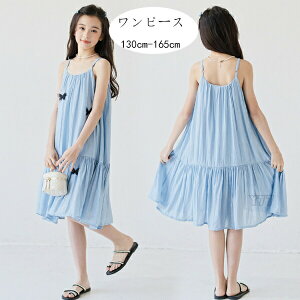 ؍q L~\[s[X nt ̎q s[X 킢  s[X u[ L~\[s[X Cxg a  Ă΂ s ][g o 