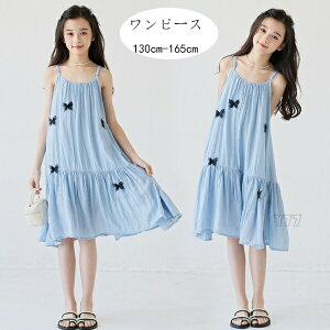 ؍q L~\[s[X nt ̎q  s[X 킢  s[X u[ L~\[s[X Cxg a  Ă΂ s ][g o