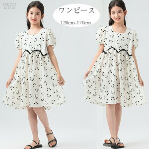 �؍��q���� ���̎q �����s�[�X �I�t�z���C�g �����s�[�X �L�b�Y ���� �����s�[�X ���킢�� �p���_�� �����s�[ �����s �Ē� �p�� �����s�[�X �G�� ������� ���W���[ �����s�[�X ���s ���]�[