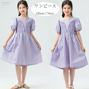 �؍��q���� ���̎q �����s�[�X �p�[�v�� �����s�[�X �L�b�Y ���� �G��� �����s�[�X ���킢�� �� �����s�[ �Ē� ���j�� �v�����Z�X �����s�[�X ������� �����s�[ ���s ���]�[�g ���o���� �C