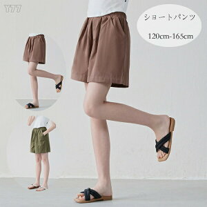 ؍q V[gpc ̎q V[c Ē LbY Y{ {gX pc uE O[ JWApc ʊw o K[Y V[gpc n V[c WjA