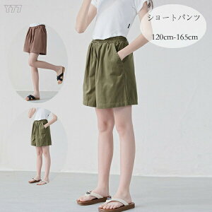 ؍q V[gpc ̎q V[c Ē LbY Y{ {gX pc uE O[ JWApc ʊw o K[Y V[gpc n V[c WjA