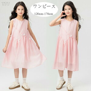 �؍��q���� ���̎q �����s�[�X �s���N �����s�[�X �L�b�Y ���Ȃ� �����s�[�X �m�[�X���[�u �����s�[ �����s �Ē� �����s�[�X �G�� ������� ���킢�� ������ �����s�[�X ���s ���]�[�g ���o