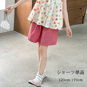 ؍q ̎q pc 킢 sN V[gpc LbY V[c ăpc npc LO Beʐ^ p[eB[ a v[g XEB[g {gX Y{ V[c V