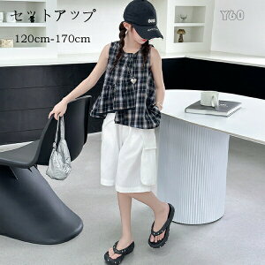 ؍q ̎q  ZbgAbv LbY ㉺Zbg W[ Ȃ Vc+V[gpc 2_Zbg K[Y  ĕ `FbN gbvX V[c Y{ v[g s 