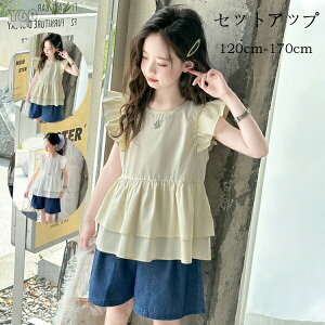 ؍q ̎q ZbgAbv LbY  ㉺Zbg 킢 tVc+V[gpc 2_Zbg K[Y  ĕ ㉺  gbvX V[c a v[g s 