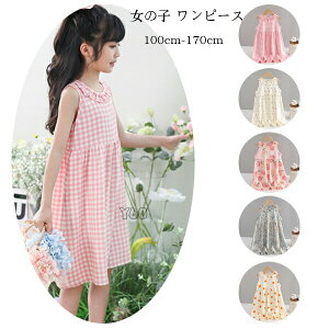  ؍q ̎q ĕ s[X LbY s[X Ȃ  XEB[g s[X s ][g Beʐ^ p[eB[ Cxg a s[X o oq v[