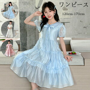 ؍q ̎q s[X vZX ~fBA s[X  s[X LbY tH[} s[X K[Y  s[X s ][gs[X o Ē 