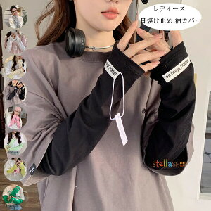 A[Jo[  Jo[ A[Jo[ OJbg fB[X Ă~ Ă΍ Jo[ O A[Jo[ uv΍  ^] ]ԃSt 싅 Ɨp  rJo[ O