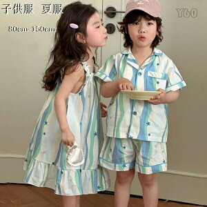 ؍q pW} j̎q ZbgAbv ̎q s[X LbY c o Z oq v[g 킢 vg q [EFA Vc+V[c Xgbvs[X 