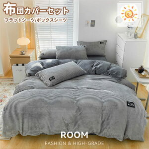 zcJo[ 3_Zbg ~ VO 4_Zbg Z~_u _u |zcJo[ ~p ѕzJo[ tbgV[c {bNXV[c zcJo[Zbg ~ ӂӂ g xbhJo[ Zbg