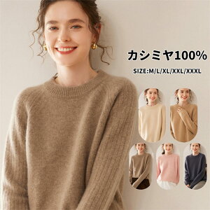 Z[^[  JV~100 vI[o[Z[^[ ۉ JV~A H ~ gbvX n[tnClbN fB[XvI[o[ JWA  ̌^Jo[ 㒅  jbgZ[^[