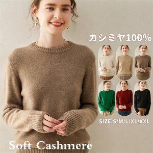 Z[^[  JV~100 vI[o[Z[^[ ۉ JV~A H ~ gbvX n[tnClbN fB[XvI[o[ JWA  ̌^Jo[ 㒅  jbgZ[^[