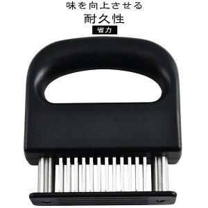 @ 48n XeX 莝 ~[ge_CU[ h ̋ؐ؂ ~[ge_CU[ ؐ؂ ₷ ȗ ĐłXe[Le_CU[ ؂