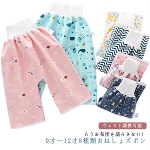 ˂Y{ h Y{ ˂ pc g[jOY{ ˂pc EFXg\ j̎q ̎q  ₷ Q₦΍ t Y{ LbY xr[ h ʋC 0~12 