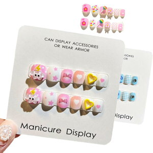 12Zbg lCV[  p \邾 lC 3d Vv   n[g t  H ~ PF sN S[h nEB LbY ItBX ǂp ܂₷  킢 lC`bv 