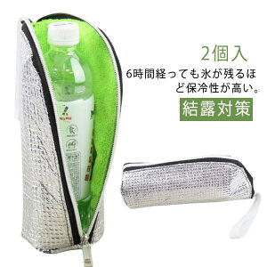 y hNz_[ ۗ ybg{gJo[ {gP[X 2 Jo[ I΍ ybg{gz_[ y z_[ P[X 2 t@Xi[ ^u[ ^ 