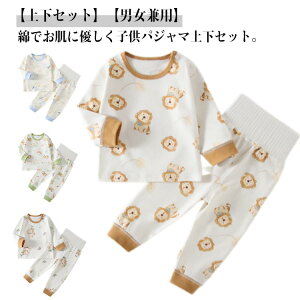  ̎q LbY iCgEFA J   t pW}  [EFA Ԃ pW} j̎q q ǂ  73cm 80cm 90cm 100 110cm