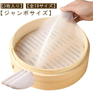 V[g V[g VR W{TCYAa91`118cmI 􂦂 3Zbg W{TCYAa91`118cmI NbLOV[g ZC 傫TCY ZCp p 