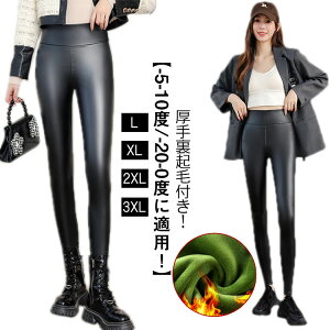 ���M���X �t�F�C�N���U�[ �X�L�j�[�p���c ���� ���N�� ���r �{�g���X �H�~ �p���c ���U�[�� �X�L�j�[ �אg �n�C�E�G�X�g �t�F�C�N���U�[ �^�C�g �X�g���b�` �h�� ��l ���r���M���X L XL 2XL 3XL