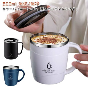Wt }O }OJbv ۉ 500ml XeX}OJbv ۗ  XeX ^fM ₷ d\ ^u[ g ItBX t^t   }OJbv XeX}O