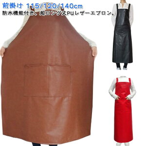  PUU[Gv HiH Ɨp  120cm 140cm U[ HX  h 140cm O| O O Ɩp H PUv hGv Gv q Lb` ct ۈ牀 