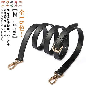 Vo[ S16F×1.2cmIV_[Xgbv fB[X ׂ  V_[ Xgbv v S16F×1.2cmIV_[Xgbv obOp {v | V_[xg ΂ߊ| V