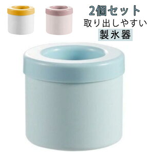 ƒp ACXg[ VR 60 VRXM ~` X@ lpX XM Wt 1.3cmpX Ⓚۑ _炩   X ϋv 2Zbg ėp Xg[ H ۑ ȃX