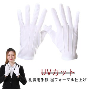  Lׂ zbNt UVJbg tH[} UV 瑕p 瑕p  1o ՘H jp  瑕p ڋq x ՘H  oX hCu hCo[p I 瑕p p 