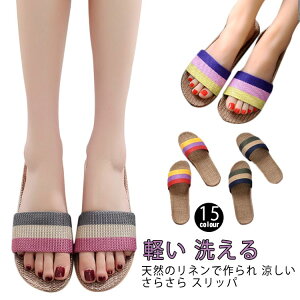  l ~ t Xbp p Y 킢  fB[X H 􂦂 Xbp [V[Y  x_ f y  T_ Ȃ TCY 傫TCY 