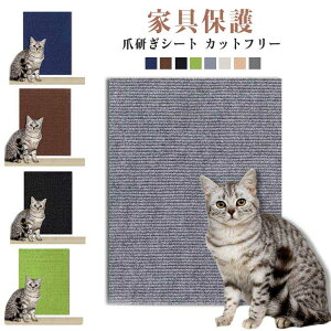 L܂ƂV[g ܂ƂV[g Ƌ L܂Ƃ L ybg܂Ƃ Lp ܂ƂV[g ǃV[g 唻 }bg ybg܂ƂV[g ~ h~ Ђ ܂Ƃh~ ǎی Ƌی 