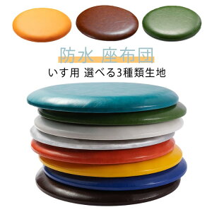  ᔽ zc h   tANbV NbV ֎qp `FApbh ~` 3cm 30×30 RpNg k _ Vv e[N  ԂƂ E^NbV