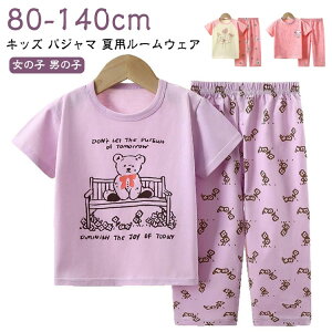 pW} LbY qǂ ̎q  j̎q ㉺Zbg WjA qpW} t Ԃ   xr[ Opc ǂ q q Rbg pW} 100 110 120 130 140 150 [E