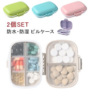 P[X 2g sP[X h |[^u  ANZT[ TvgP[X P[X 6^Cv gїp ݖYh~   s sP[X ^ 킢 h y g