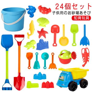  V V Zbg 24Zbg 24Zbg VуZbg V CV ̎q Vx W[ OV c   j̎q w  oYj I` V