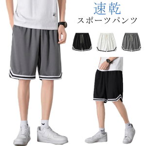 V[gpc fB[X X|[cEFA Y n[tpc  ^ oXPbgpc 5 oXPbgpc oXPpc W[W n oXP X|[c Y{ jO g