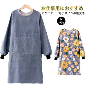 傫TCY m h~ fB[X XbN fj B Gv  |Pbgt ۂ ۂ R Lb` ۈm Y K[fjO h Ɨp [N