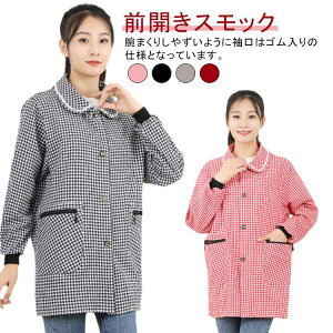 ۂ `FbN ۈm fB[X 킢 XbN B OJ  Gv m[AC  ۈm m Ōt Ǝ lp ̓ v[g H