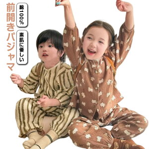 u[ [EFA ㉺Zbg t 130 100  ̎q j̎q OJ LbY 110 n  pW} XgCv 80 90 100 {[CY 120 pW} 140 150 160 x[W WjA K[Y q 