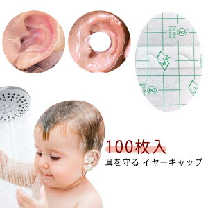 100Zbg ZtJbg 100Zbg LbY zȕt C[Lbv ĝ ^Cv ear V cap C Jo[ q C[Jo[ l r[` xr[ V[ Vv[ v