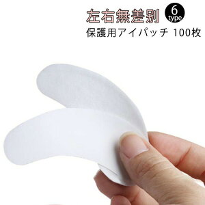 WF ACpb`V[g TƖpGNXe 100 50pbN  ɗD {pp ĝ ڌی {pیpACpb` ڂ ܂pbg ی 100 AC V[g  