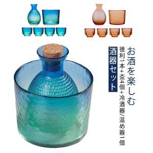 H  KX 300ml u4 1 6_Zbg { 傱  1{ OX  Zbg Ƃ OX KX Zbg a җj Zbg  傱 Jbv 