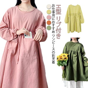 u ~h JtFGv s[X̂悤ȒGv ut B fB[X B s[X XbN ۈm H^ Ԃ Gv [NGv JtFGv k