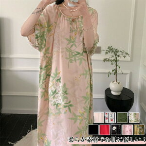 lOWF [EFA fB[X s[X   {[_[  D  ă~  Q [s[X Pn {bNXs }^jeB Vv x[VbN 