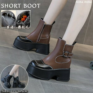 V[gu[c fB[X  Ȃ₷ u[c N u[eB q[ ؂ ʋ r ɂȂ U[ C y H~ XG[h t JWAV[Y  