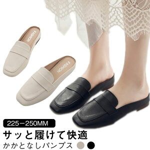 pvX fB[X C [t@[ ƂȂpvX IV ƂȂ ItBXT_ Xb| ƂȂpvX T{ tbg\[ PU Ȃ ʋ ₷ ɂȂ 