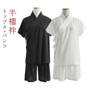  fB[X Ci[ Rt Rt ʔN ܕt @    ㉺Zbg 瑕p  a  ȒP K S fB[X  @  @ TVc ݕt 