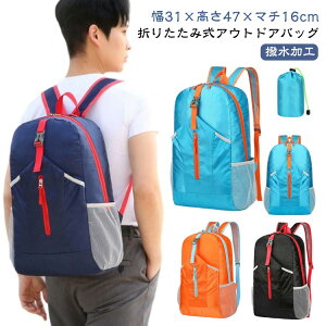 Y obNpbN ܂肽 oR AEghA bN X|[cobO X|[cobO jp e AEghA WobO ʋ bNTbN ʊw ]  
