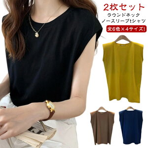 TVc t`X[u Jbg\[ OTVc m[X[u ^Ngbv T Ȃ   2Zbg n gbvX N[lbN X|[cCi[ fB[X G